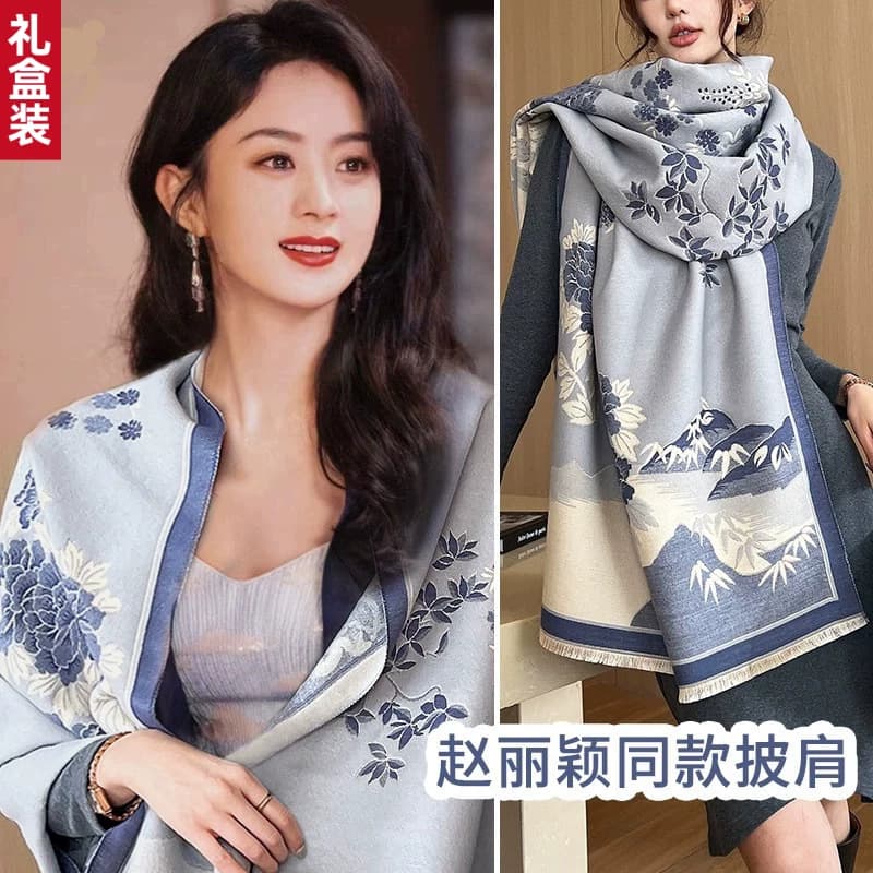 高级感加厚100%纯羊绒披肩女冬季百搭款羊毛围巾女秋冬两用送礼盒 - 缩略图3