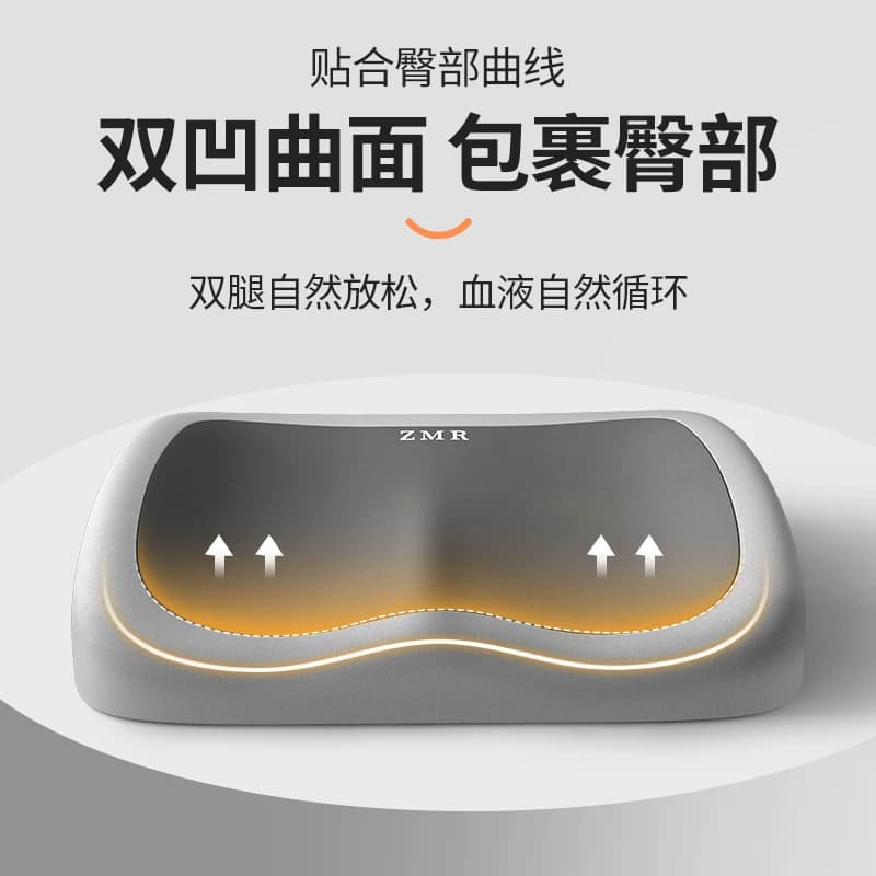 知梦人学生坐垫屁垫教室久坐儿童凳子高中生加厚座垫防屁股痛椅垫 - 缩略图3