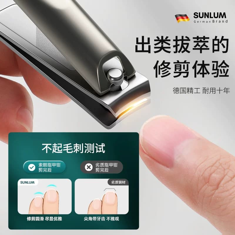 德国进口指甲刀指甲剪指甲钳2026热销单个旗舰店套装原装工具家用 - 缩略图4