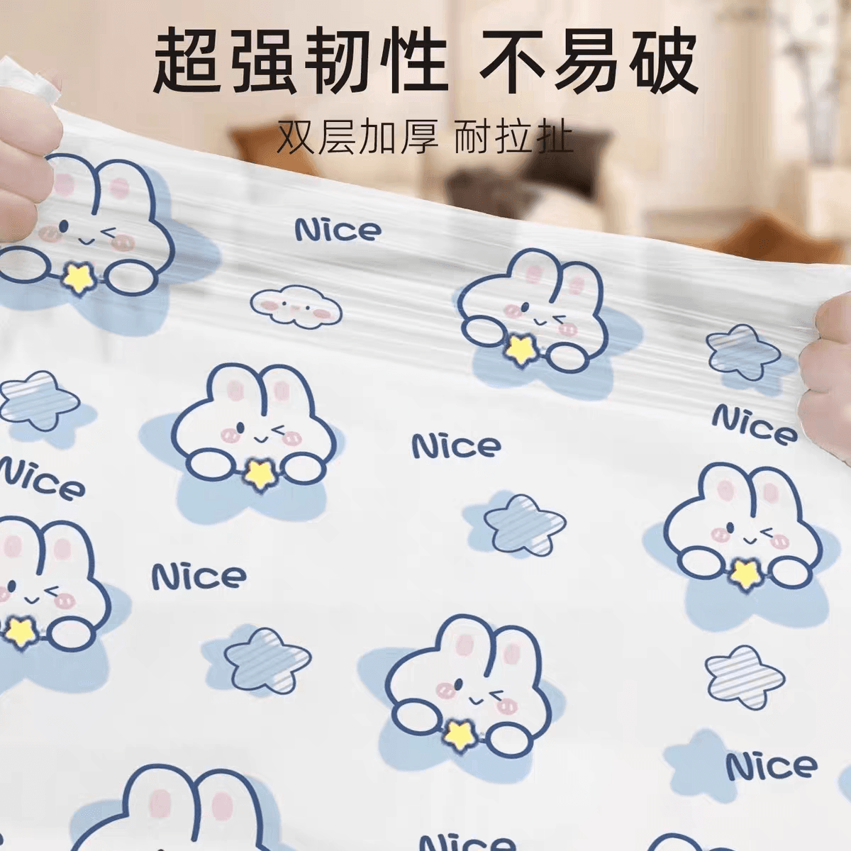 垃圾袋家用加厚手提式厨房专用抽绳实惠装免撕大号清洁袋塑料袋 - 缩略图4