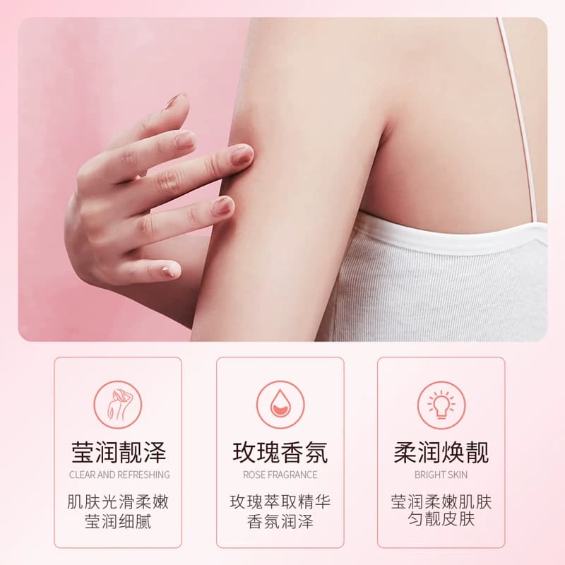 【拍一发二】泊泉雅玫瑰香润保湿滋润留香清爽不粘腻身体乳A - 缩略图2