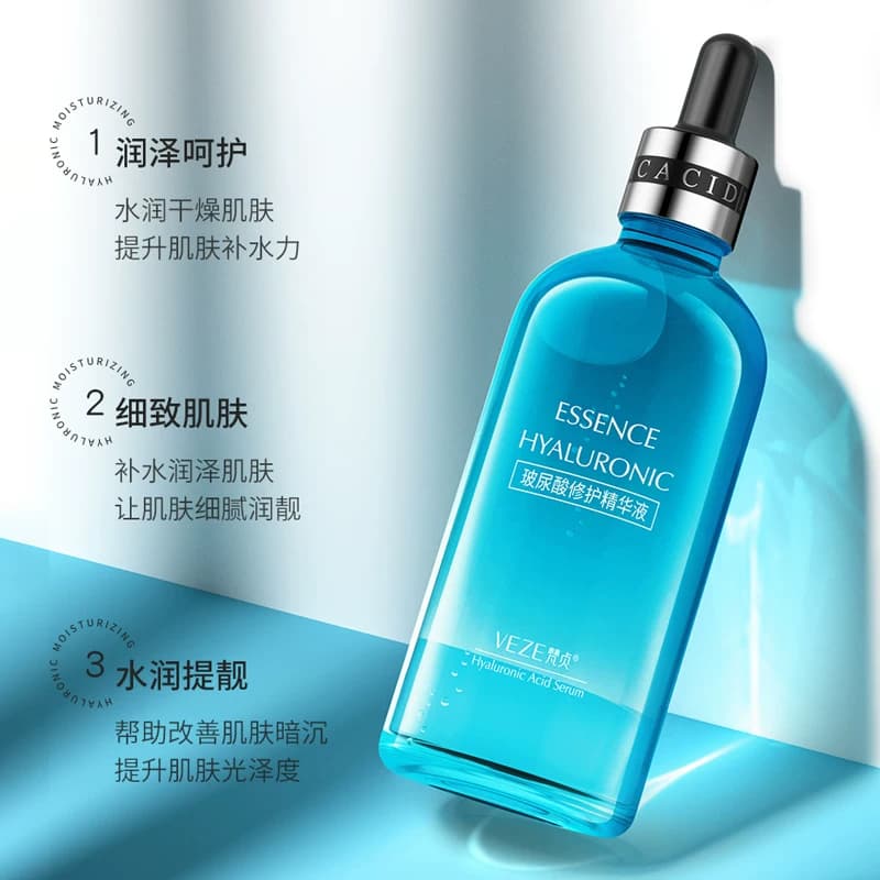 梵贞玻尿酸原液精华液原液补水保湿提亮肤色收缩毛孔修护肌底 - 缩略图2