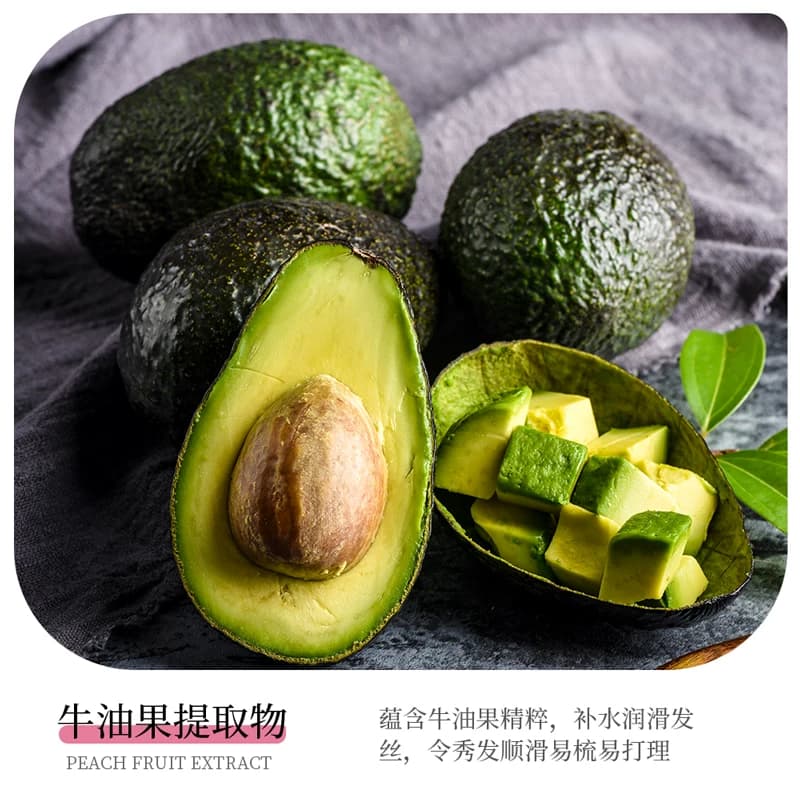 发膜补水顺滑改善干枯毛躁护色女修护烫染染烫受损柔顺保湿修复 - 缩略图3