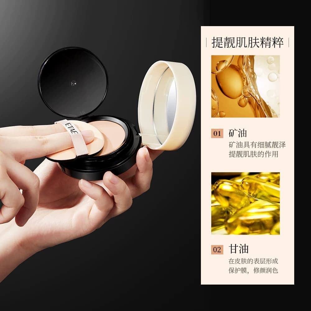 梵贞旗舰店2合1气垫bb霜遮瑕保湿持久不脱妆混干养肤粉底液 - 缩略图5