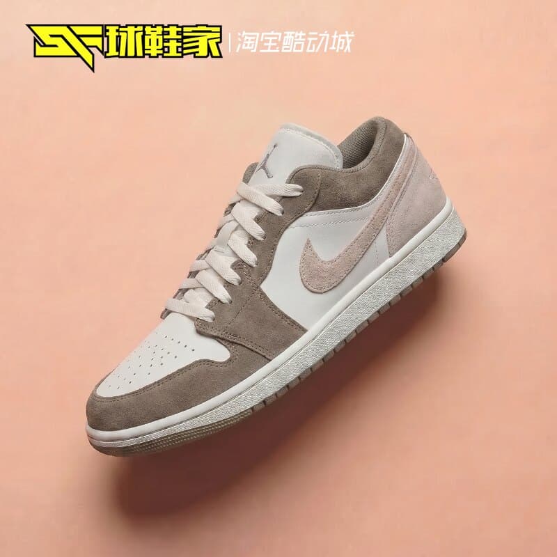 球鞋家 Air Jordan 1 黑白灰影子男子低帮复古篮球鞋 553558-040 - 缩略图2