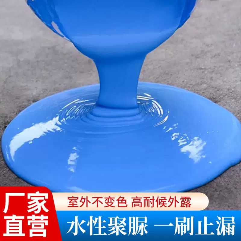 高弹性聚脲防水涂料屋顶外墙阳台水池专用防腐涂料高粘度隔热涂料 - 缩略图4