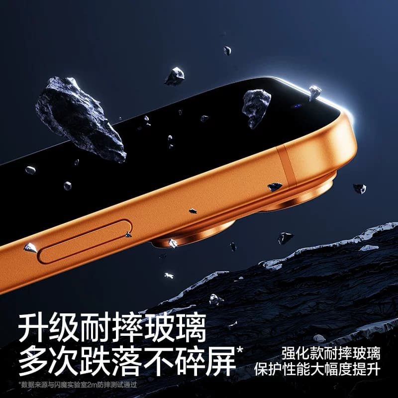 闪魔适用iphone16pro钢化膜苹果17promax手机保护膜13pro覆盖新款15Pro Max无黑边12pro全屏17贴膜14屏幕plus - 缩略图4