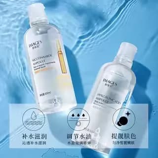 形象美玻尿酸爽肤水女补水保湿收缩毛孔湿敷水护肤柔肤化妆水男CC - 缩略图2