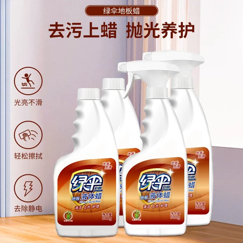 绿伞地板蜡500g*4瓶家用液体蜡实木复合地板清洁保养打蜡地板精油 - 缩略图2