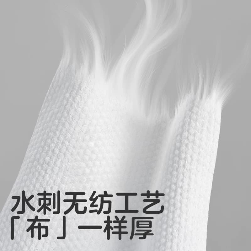 KUB可优比婴儿绵柔巾手口屁宝宝干湿两用纸巾新生婴幼儿非棉柔巾 - 缩略图5