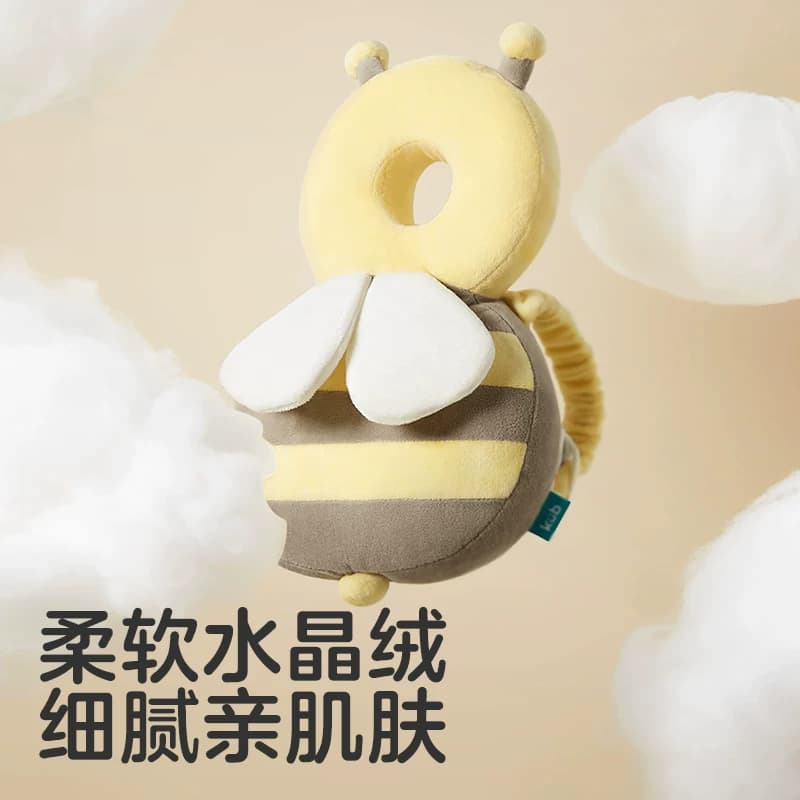 KUB可优比防摔神器小蜜蜂护头枕宝宝学步儿童头部保护垫夏天透气 - 缩略图2