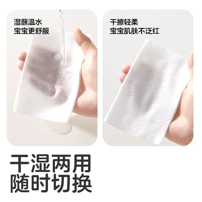 KUB可优比婴儿绵柔巾手口屁宝宝干湿两用纸巾新生婴幼儿非棉柔巾 - 缩略图4