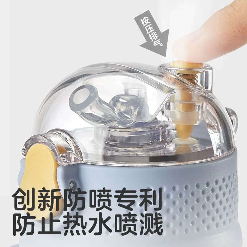 KUB可优比儿童保温杯直饮吸管杯316不锈钢带手柄幼儿园宝宝饮水杯 - 缩略图2