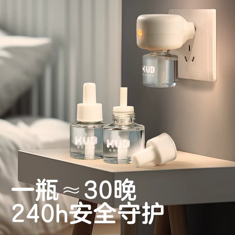 KUB可优比电热蚊香液无烟无味室内专用驱蚊液防蚊灭蚊器家庭 - 缩略图3