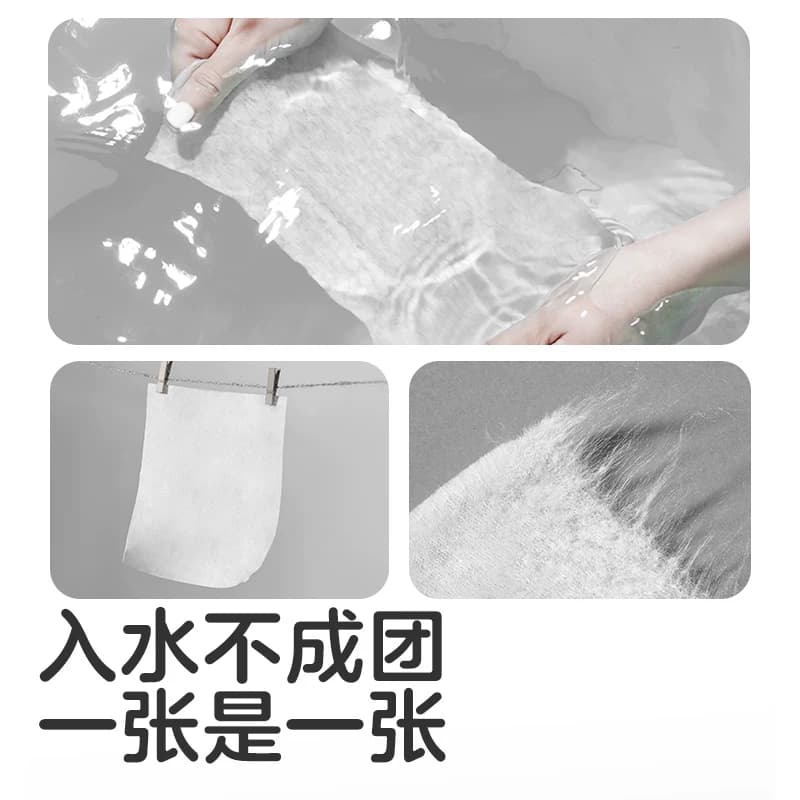 可优比婴儿绵柔巾非棉柔巾宝宝手口专用干湿两用新生儿洗脸巾 - 缩略图4