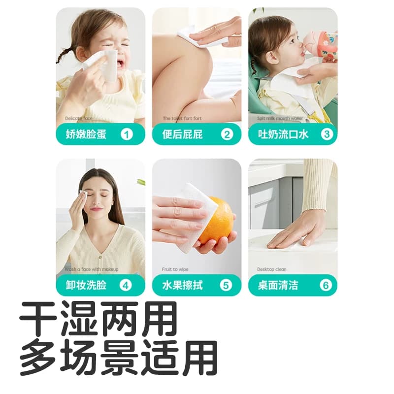 KUB可优比婴儿洗脸巾绵柔巾手口专用宝宝干湿两用新生儿非棉柔巾 - 缩略图5