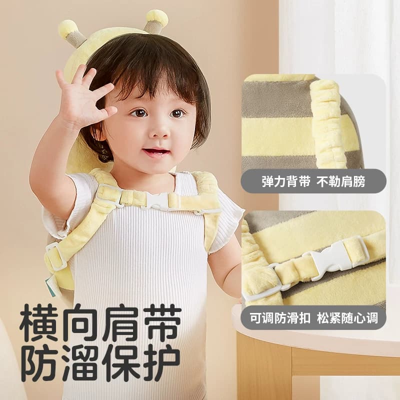 KUB可优比防摔神器小蜜蜂护头枕宝宝学步儿童头部保护垫夏天透气 - 缩略图3