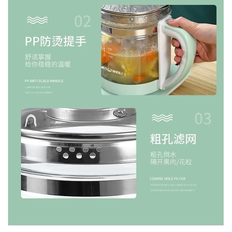 大容量威力养生壶多功能1.8L泡茶煎药壶全自动玻璃可定时预约煮茶 - 缩略图4