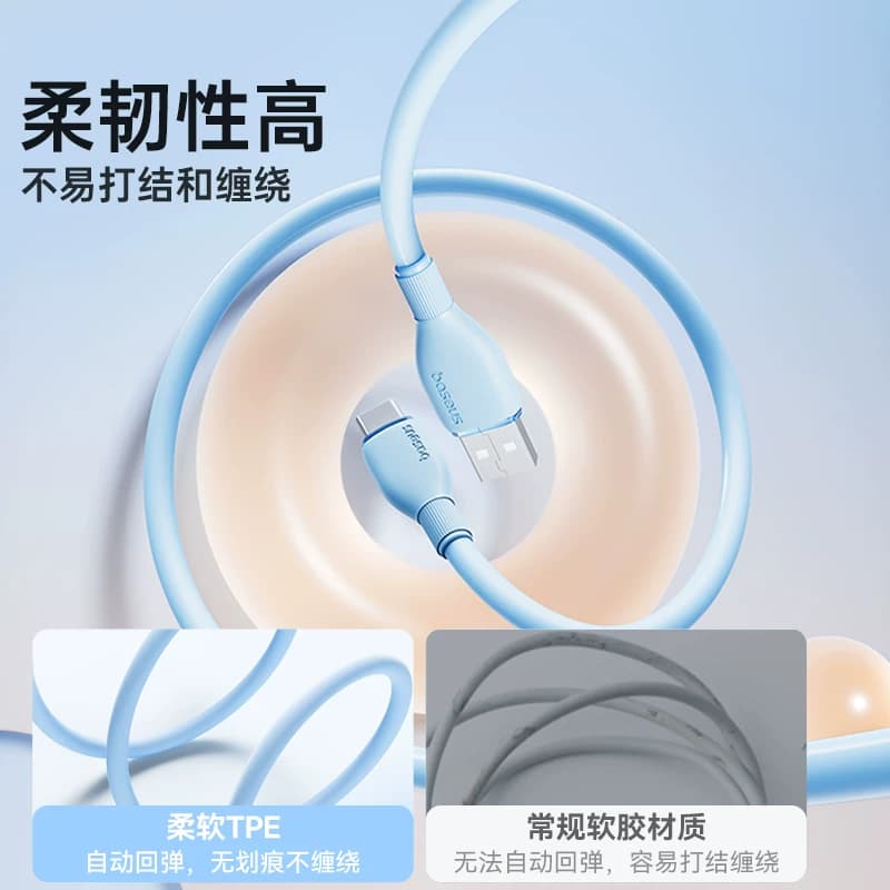 倍思type-c数据线6A适用华为mate80小米vivo安卓充电线100W88W66W手机Pura70pro平板加长usb转tpyec超级快充 - 缩略图2