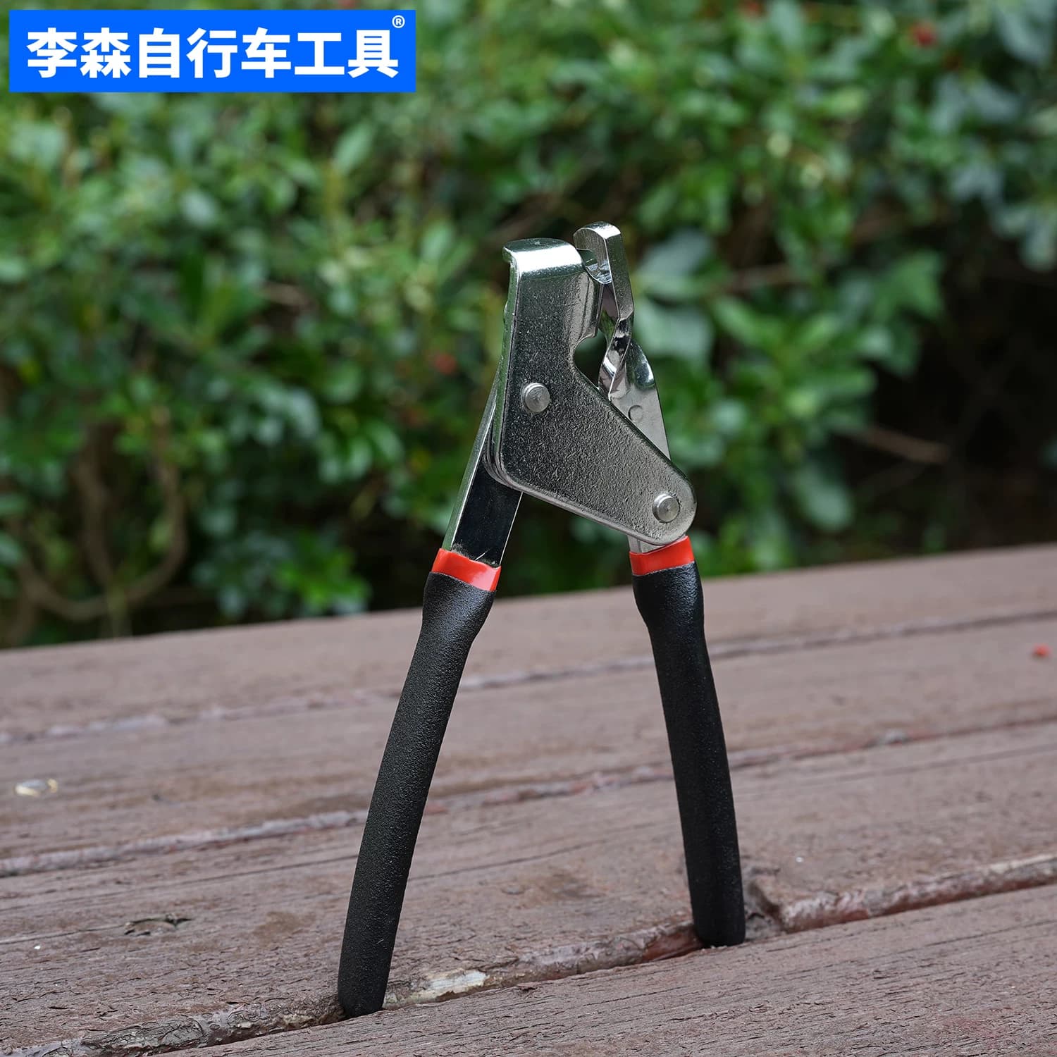 李森自行车拉线钳山地车变速线刹车线拉线钳单车维修工具车店工具 - 缩略图5