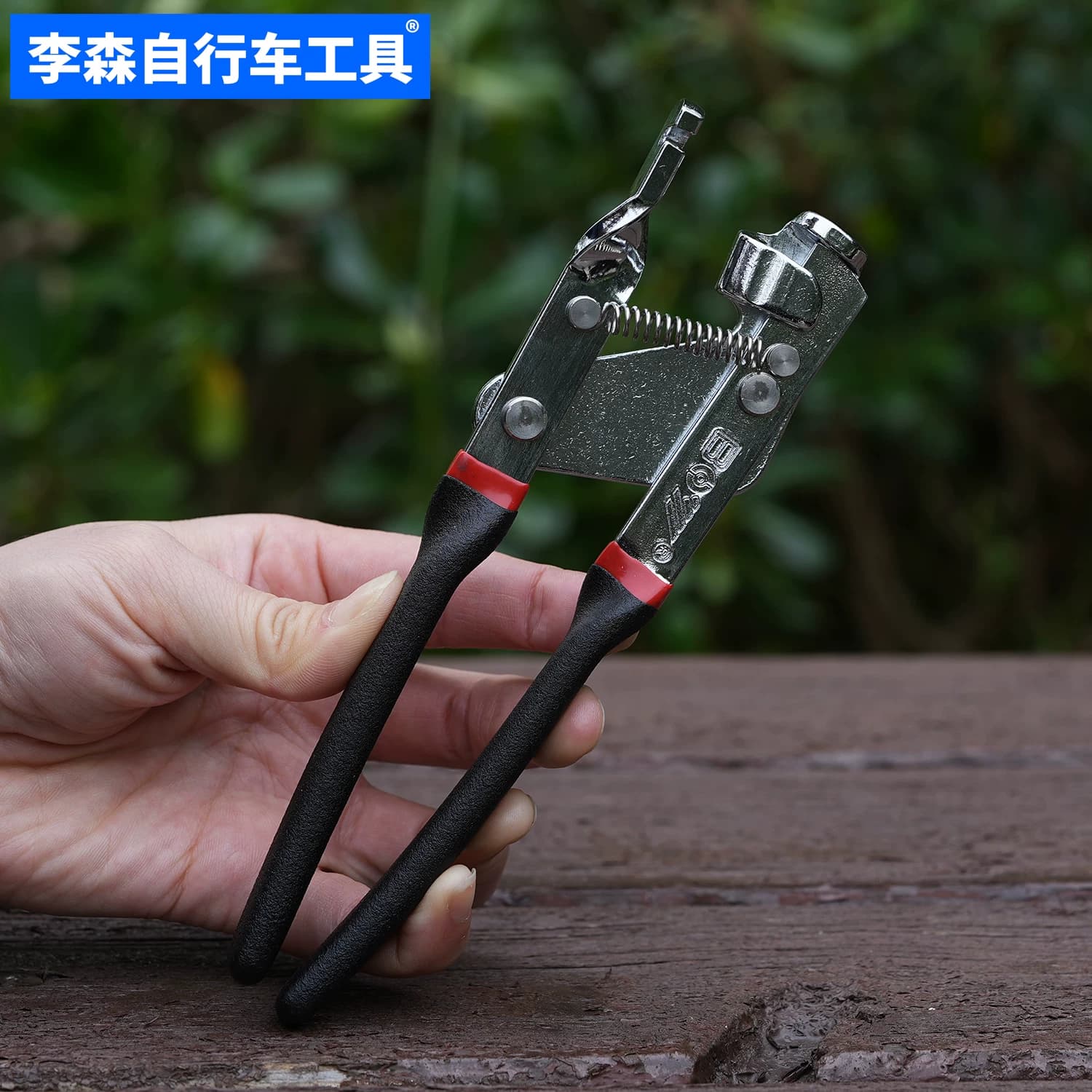 李森自行车拉线钳山地车变速线刹车线拉线钳单车维修工具车店工具 - 缩略图3