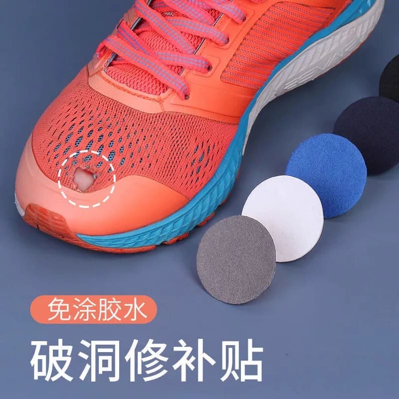 运动鞋头自粘补丁网面补鞋贴鞋面破损修补修鞋内衬鞋子破补洞修复 - 缩略图2