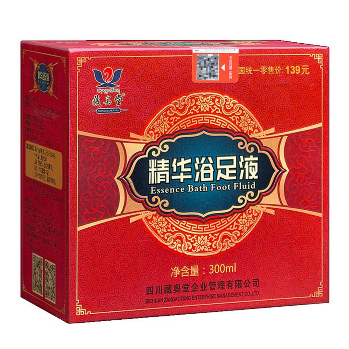 藏奥堂精华足浴液官方正品草本浴足液去睡眠四川艾草藏药泡脚药包 - 缩略图5