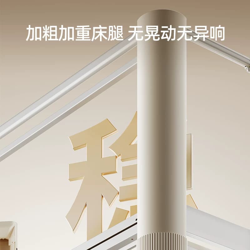 酷豆丁云绵拼接床婴儿床儿童床边加宽床边床宝宝大人可睡可升降 - 缩略图5