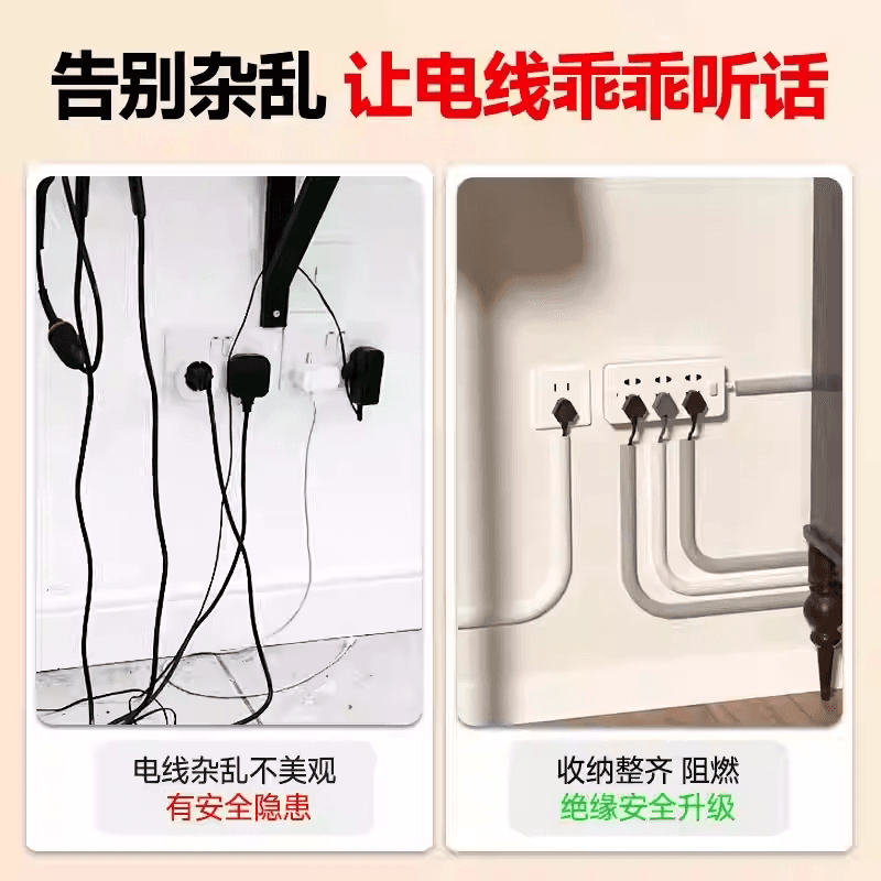 线槽明装电线隐形线槽光纤收纳遮丑走线槽半圆装饰防踩PVC软线槽 - 缩略图2