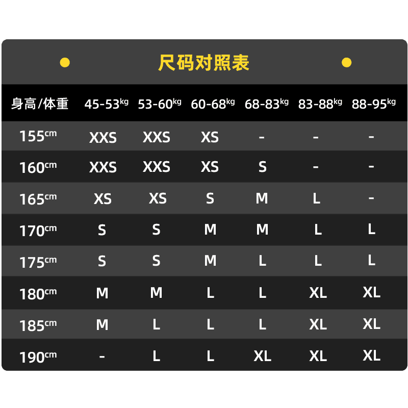 【李佳琦直播间618超级狂欢日】伯希和小森林防晒衣宽松男女同款 - 缩略图2