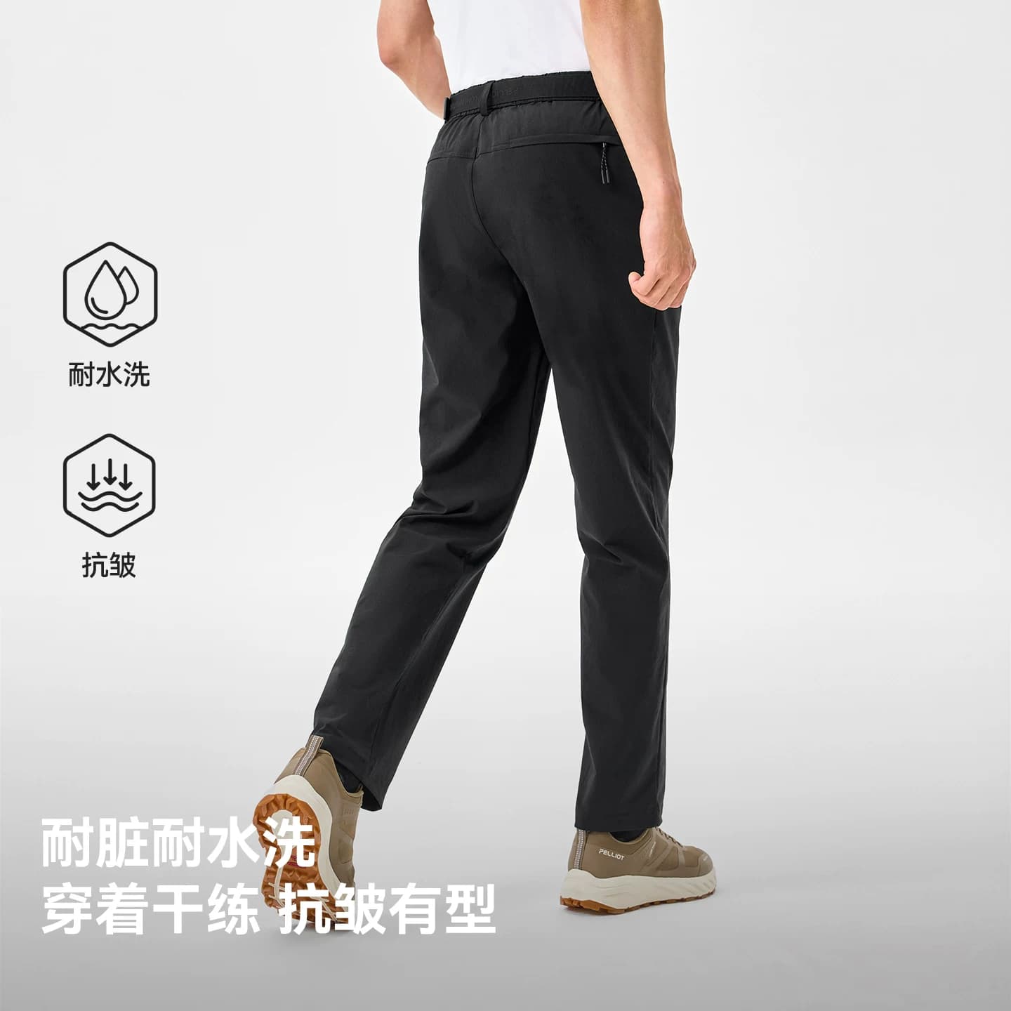 【经典款】伯希和户外速干裤男款夏季透气徒步裤轻薄拒水登山裤女 - 缩略图4