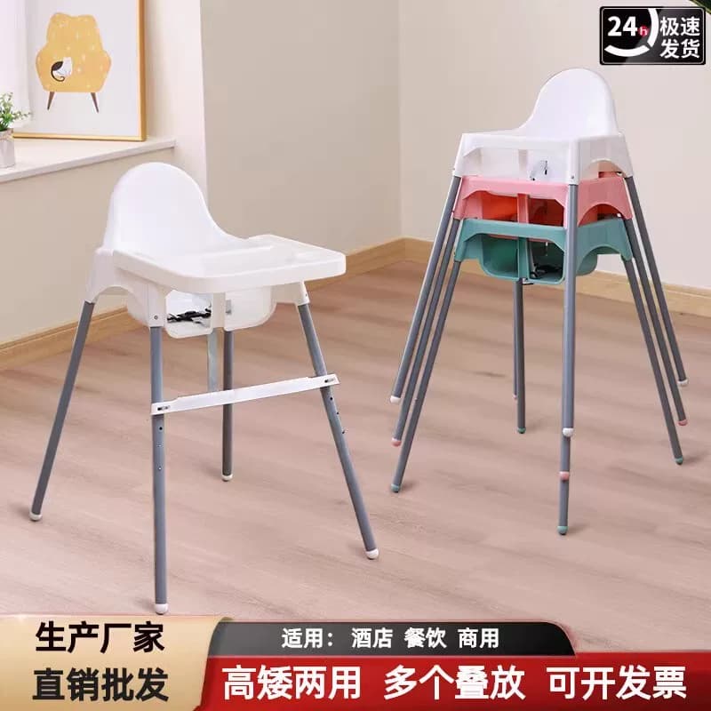 儿童餐椅多功能婴儿吃饭椅子便携式宝宝餐椅家用bb凳餐厅适宜座椅 - 缩略图4