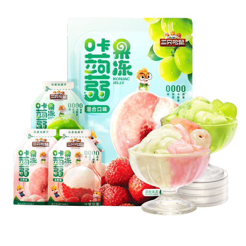 【三只松鼠_混合蒟蒻果冻】魔芋0糖0脂0卡解馋小吃零食儿童下午茶 - 缩略图5
