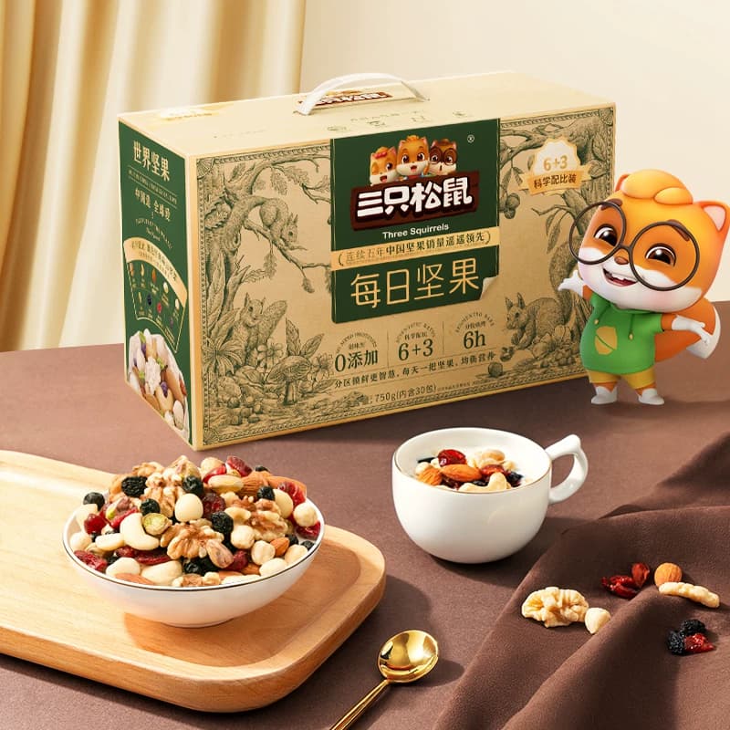 三只松鼠_每日坚果750g/30包健康混合干果果仁零食节日送礼礼盒 - 缩略图2