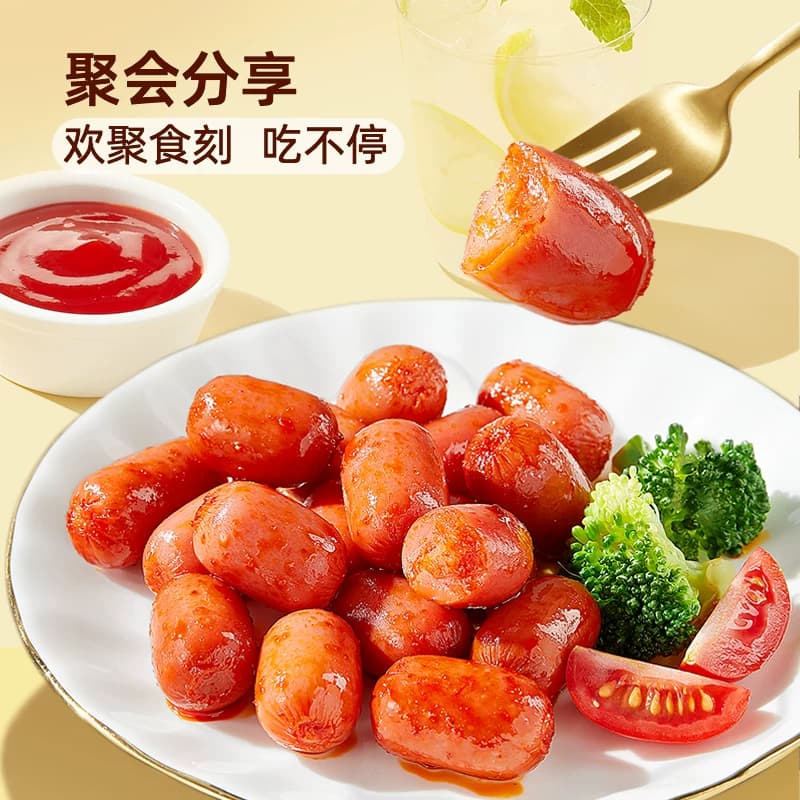 三只松鼠_拇指小肉肠香辣原味肉枣肠解馋小香肠休闲零食小吃熟食 - 缩略图2