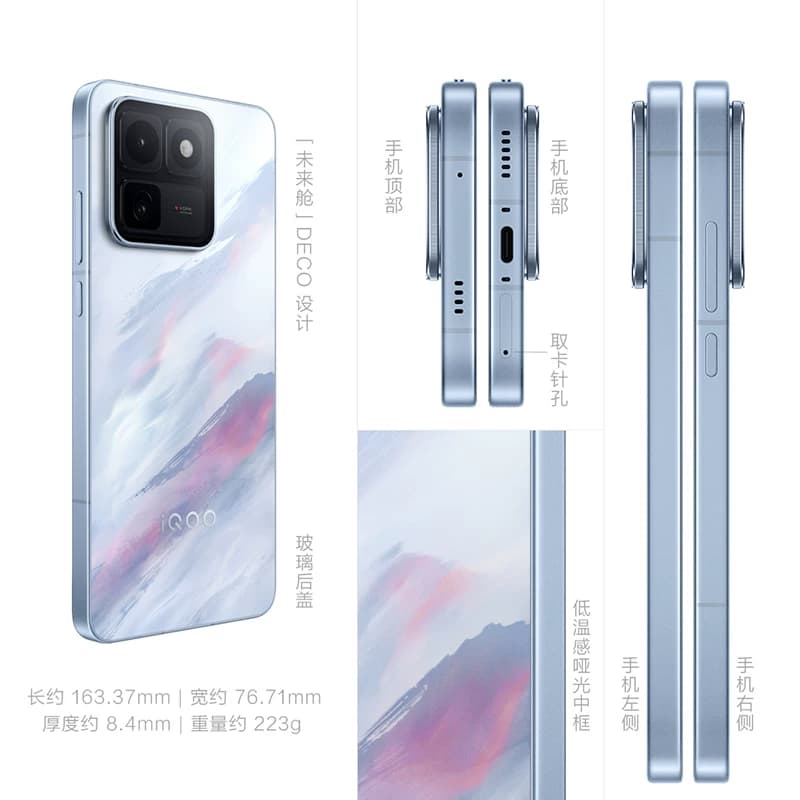 【享15%国家补贴】vivo iQOO 15T新品2K屏自研电竞芯片2亿像素学生游戏手机iQOO旗舰店官网vivoiqoo15t国补 - 缩略图4