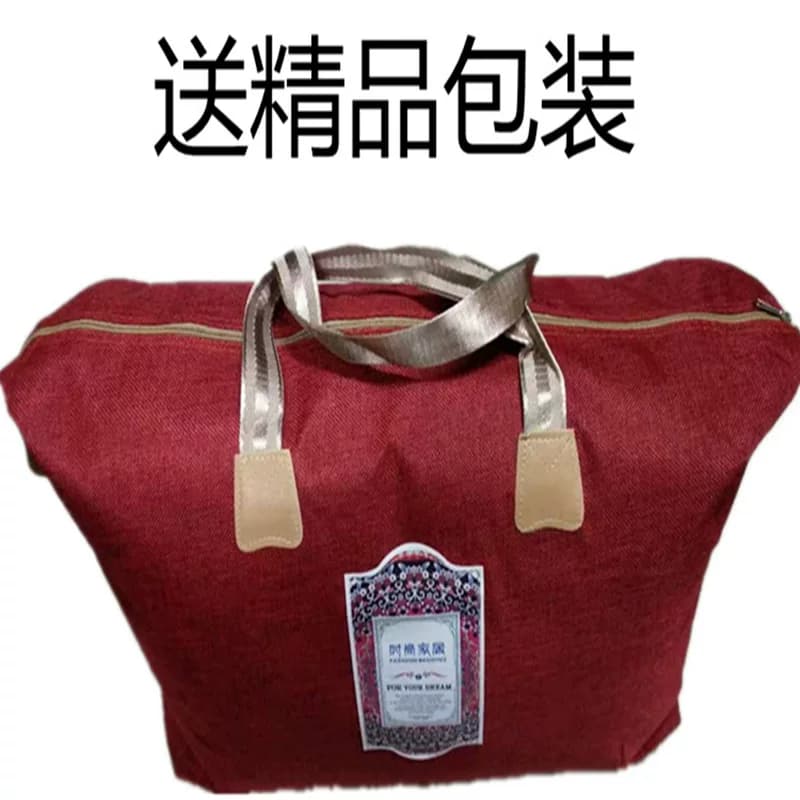 23品牌清仓婚庆大红蚕丝被100%桑蚕丝结婚红子母被冬家纺春秋加厚 - 缩略图4