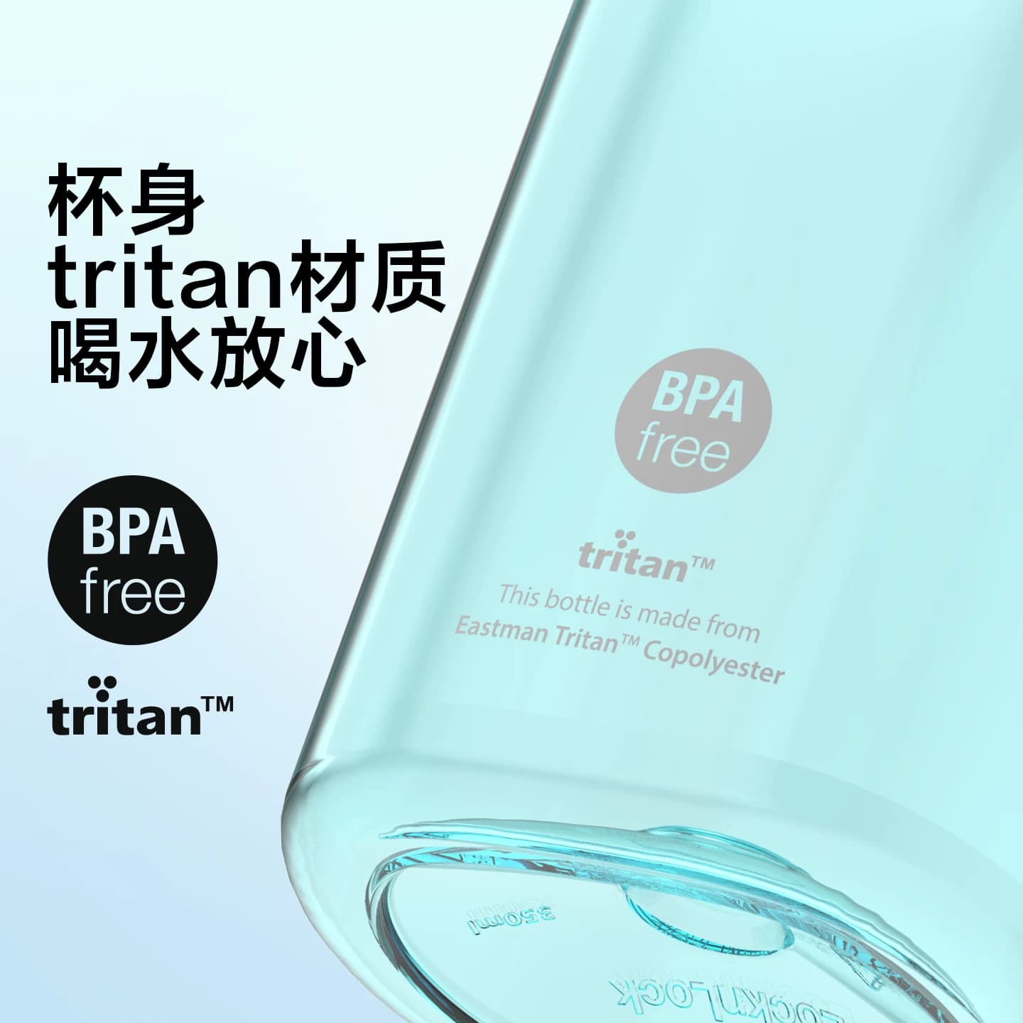乐扣乐扣塑料水杯运动夏天便携杯子Tritan健身男随行杯ins学生女 - 缩略图2
