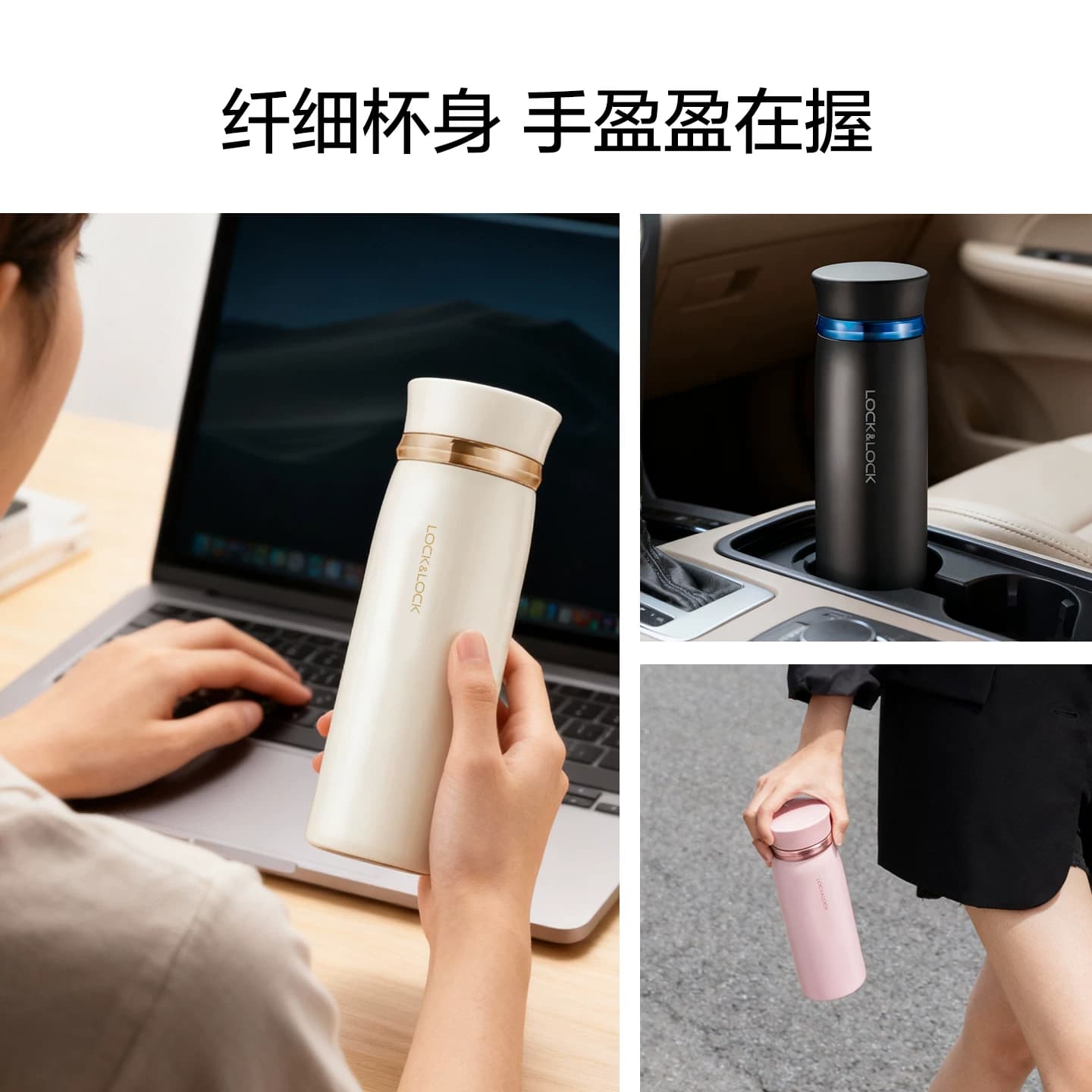 乐扣乐扣保温杯女超轻量水杯简约便携情侣304不锈钢杯子学生男 - 缩略图3