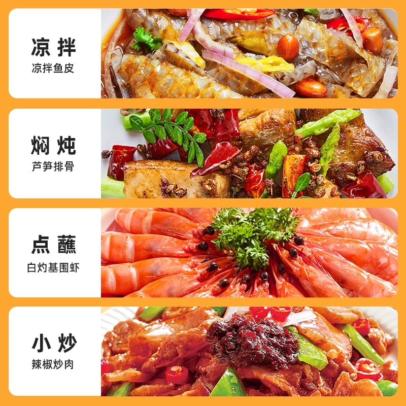 【百补】海天零添加纯酿生抽1.2kg家用特级酿造酱油炒菜凉拌调味 - 缩略图5
