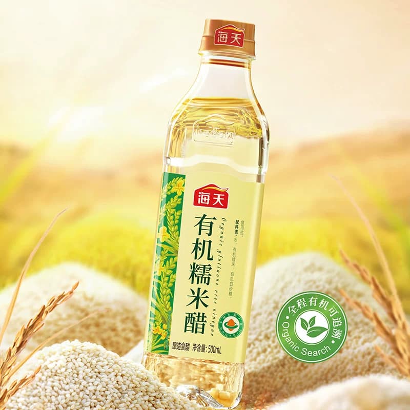 【芭芭农场】海天有机糯米醋500mL*2家用炒菜凉拌蘸料醋酿造食醋 - 缩略图3