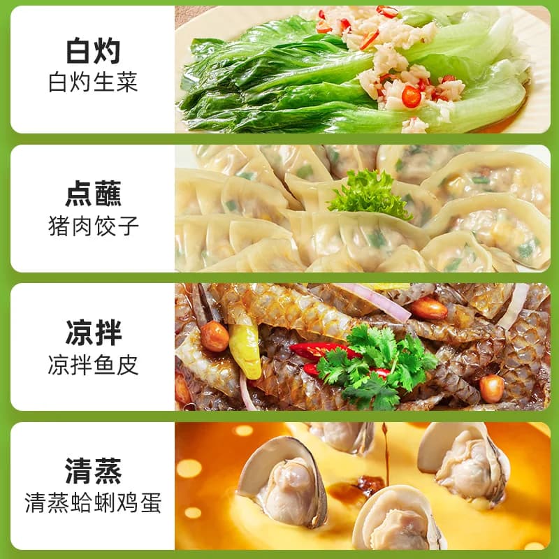 【芭芭农场】海天鲜的白灼汁1.48kg家用清蒸鱼海鲜凉拌蔬菜0脂肪 - 缩略图4