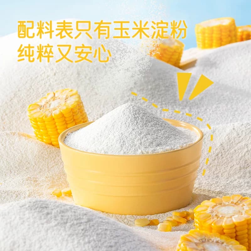 【秒杀-砍价】海天玉米淀粉200g商用生粉面包饼干食用勾芡 - 缩略图2