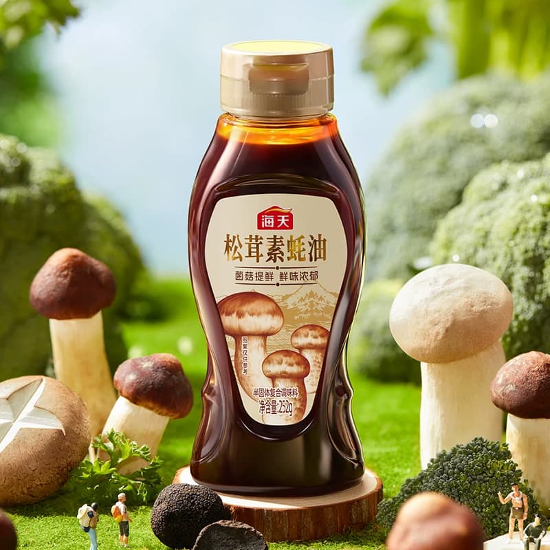 【芭芭农场】海天松茸素蚝油252g*2五大山珍菌菇0脂炒菜凉拌提鲜 - 缩略图3