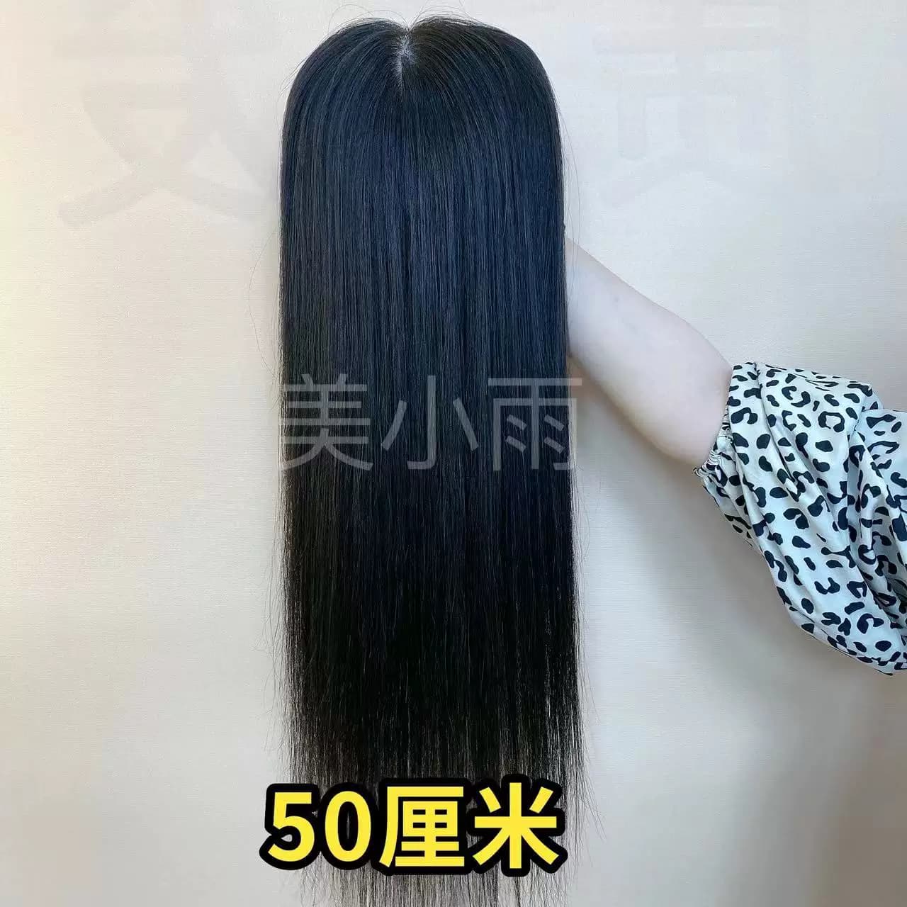 假发片真头发双递针头顶补发片女蓬松高颅顶增厚发量遮盖白发无痕 - 缩略图5