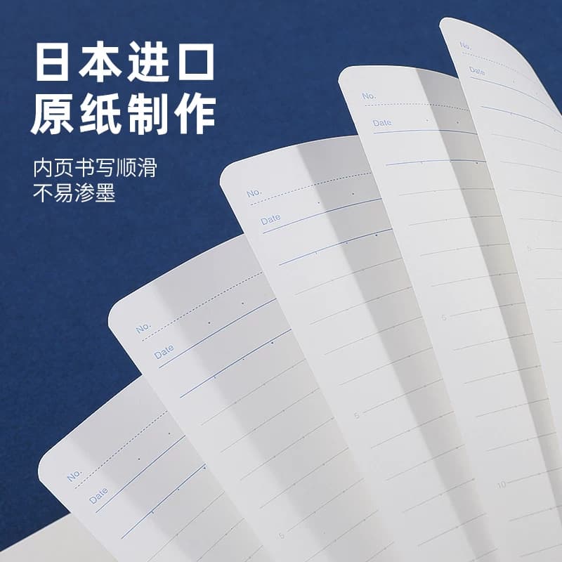 【内页可撕】日本KOKUYO国誉线圈本Campus本子笔记本中学生用点线本横线本螺旋记事本B5高颜值笔记本子A5文具 - 缩略图5