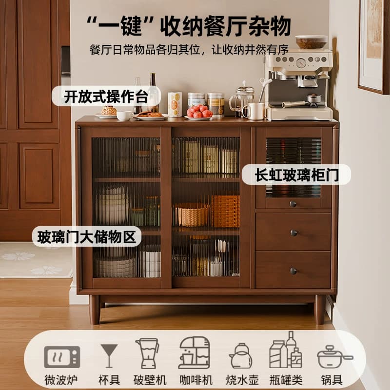 国家补贴实木餐边柜一体靠墙储物柜客厅茶水柜小户型置物柜咖啡柜 - 缩略图3