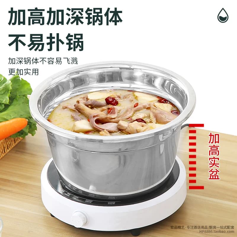 不锈钢大盆特深盆带盖钢盆大号饭店料盆发面盆盛油盆洗菜盆洗衣盆 - 缩略图3