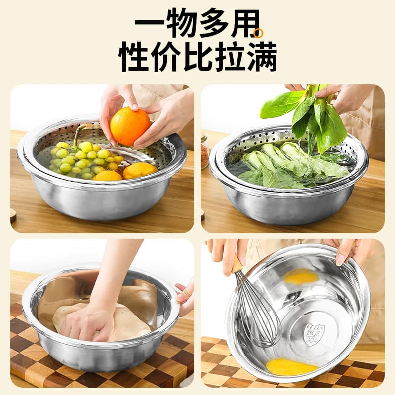特厚304漏盆不锈钢洗菜盆圆形特大沥水篮菜篮子菜筐沥水盆过滤盆 - 缩略图4