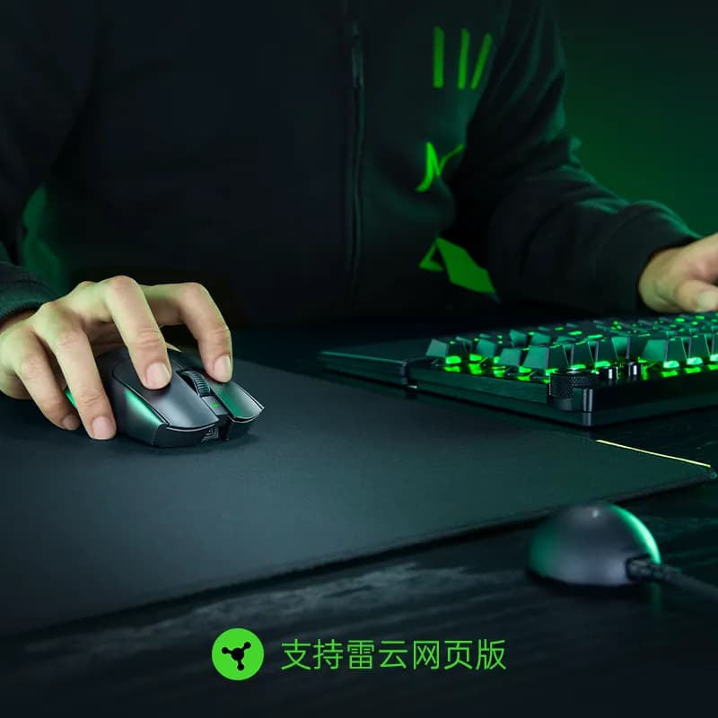 Razer雷蛇毒蝰V4专业版Pro无畏契约FAKER同型CS无线电竞游戏鼠标 - 缩略图4